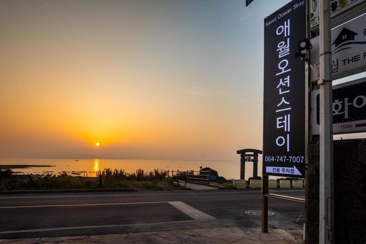 애월 오션스테이 제주 외부 사진